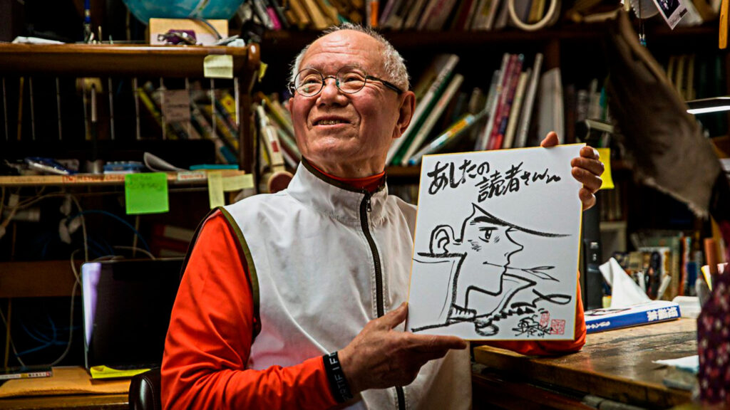 Legenda: Tetsuya Chiba construiu uma carreira de sete décadas no mangá japonês.